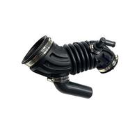 Tubo di aspirazione del filtro dell'aria Parti del tubo flessibile del condotto di aspirazione del filtro dell'aria/Adatto for Nissan Qashqai I J10 2006-2013 4X4 16576-JD00A 16576JD00A Car Aspirazio