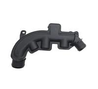 Tubo Di Aspirazione Turbocompresso Con Scambiatore D'aria 1440J1 Per Citroën C3 C4 C4L C5 DS5(Long intake pipe)