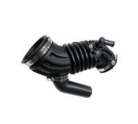 Tubo di espansione di aspirazione 1.150/5.000 Tubo Flessibile Condotto di Aspirazione del Filtro dell'Aria del Motore di Un'auto per N&issan per Qashqai I J10 2006-2013 4X4 16576-JD00A 16576JD00A