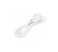 Tubo di prolunga 2 x 1 mm, 3 m, bianco: ideale per uso domestico e professionale. La sua flessibilità e resistenza garantiscono prestazioni eccellenti in varie applicazioni. Qualità garantita.