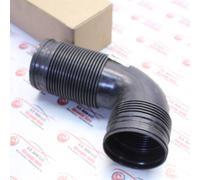TUBO FILTRO ARIA FORD GALAXY 1994-2000 COD. 1048588 NUOVO ORIGINALE