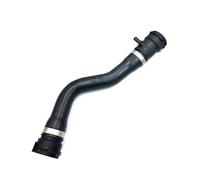 Tubo Flessibile Del Liquido Di Raffreddamento Radiatore Olio Al Radiatore Per BMW Per F22 F23 228i 320i Tubo Flessibile Del Radiatore 17127596837 Tubo Aspirazione Aria