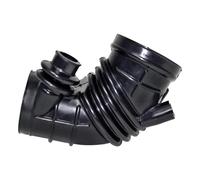Tubo Flessibile Dello Stivale Flussometro Dell'aria Iniezione Carburante Per E30 325i 325is 325iX 696073 696-073 13711726205