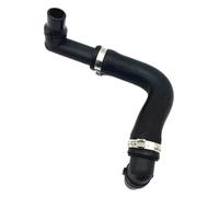 Tubo flessibile intercooler turbo Tubi Dell'acqua Calda Riscaldatore A2118328494 Per Mercedes Per Benz W211 E230 E280 W219 CLS300 CLS350