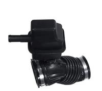 Tubo Flessibile Per Nissan Per Sentra 2.0L 2007-2010 2011 2012 Tubo Aspirazione Aria Motore Auto Con Tubo Condotto Superiore 16576-ET000 696-003 16576ET00A 696-00
