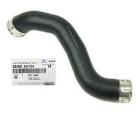 Tubo intercooler originale OEM 281604A704 per Hyundai iLoad iMax Kia 14