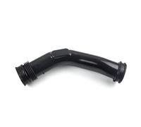 Tubo Intercooler Superiore Per Auto Tubo Turbo Tubo Intercooler 13717582312 Per X6 E71 7' F01 F02 GFVFGNLNNA(13717582312D)