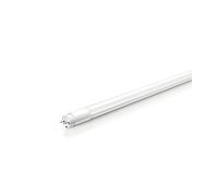 TUBO LED 150 cm MAZDA BY PHILIPS 20W 865 LUCE BIANCA FREDDA ex 58W SET 20 PEZZI [EEK: A+]