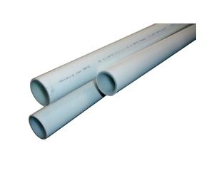 tubo multistrato - uponer uni pipe plus - 25 x 2.25 - corona di 50m - uponor 1059581