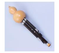 Tubo Sonoro In Legno Di Sandalo Nero Professionale A Sette Fori Ad Ampia Gamma Chiave G/si Bemolle Flauto Hulusi Strumento Etnico Dello Yunnan Professionale Hulusi (Color : G key)