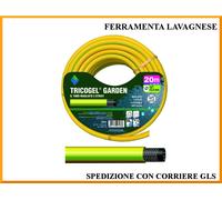 Tubo Tricogel garden 3 strati rinforzato,antialga,anti-uv, barca, giardino
