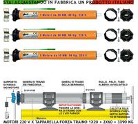 TUBOLARI 6 MOTORI 220 V TRAZIONE FORZA 1X40 E 2X60 E 3X90 KG SERRANDE AVVOLGIBIL