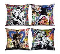 Tucocoo 4 federe per cuscini quadrate colorate con graffiti, 45 x 45 cm, motivo Banksy Street Art, decorative, moderne e pop art, per divano, letto, auto