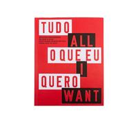 Tudo O Que Eu Quero Artistas Portuguesas