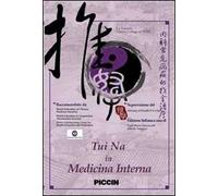 Tui na in medicina interna. DVD