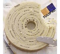 Tulip - 40 Years Anniversary Complete Singles 40 Years