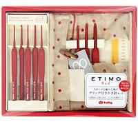 Tulip Etimo Red Häkelnadel-set Impugnatura Fatto Mano Accessori Uncinetto Etui