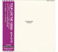 Tulip - Tulip Live the 1000th (Jpn)