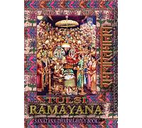 Tulsi Ramayana, Sanatana Dharma Holy Book: Ramcharitmanas with English Translation & Transliteration (Edition II)