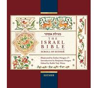Tuly Weisz The Israel Bible Scroll of Esther (Tascabile)