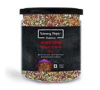 Tummy Pops | Mukhwas Saunf | Mouth Freshener Candy | Saunf Sweet | Kesar Saunf Mix - 350 gm Jar