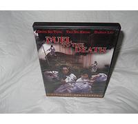 Tung/Keung/Lau - Duel to the Death