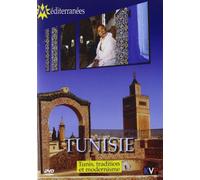 Tunis, tradition et modernisme (DVD)