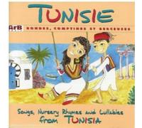 Tunisie - Rondes Comptines Et Berceuses