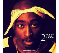 Tupac - Instrumentals