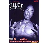 Tupac - Live At The House Of Blues (DVD) Tupac Shakur Outlawz Tha Dogg Pound