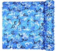 TUPOSTAR Rete Mimetica per Bambini, Rete Mimetica Leggera, Nascondiglio Fotografico per Caccia, Telo Mimetico da Giardino, per Auto, Campeggio, Esterni, Decorazioni,03,4x4m