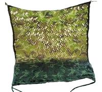 TUPOSTAR Rete Mimetica per Bambini, Rete Mimetica Leggera, Nascondiglio Fotografico per Caccia, Telo Mimetico da Giardino, per Auto, Campeggio, Esterni, Decorazioni,04,8x12m