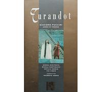 Turandot: Arena Di Verona (Arena) [VHS]