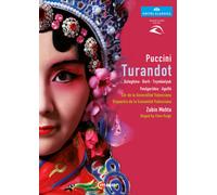 Turandot: Palau De Les Arts Valencia (Mehta) (DVD) Puccini G. Guleghina Agullo