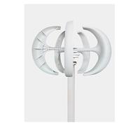 Turbina Eolica, 12V/24V1000W 500W Generatore di Turbina Eolica Lanterna Generatore Eolico di Assi Verticali for Lampione Domestico Residenziale(White,12V,500W)