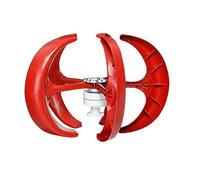 Turbina eolica Generatore di turbine eoliche 8000W 12/24/48V Generatore a 5 lame Generatore di turbine eoliche a lanterna Asse verticale for controller lampione(Rot,With controller,24V)