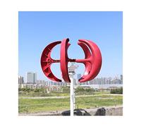 Turbina eolica verticale 2000W 12v 24V 48V Generatore eolico ad asse verticale Piccolo mulino a vento Energia libera for eolico solare ibrido(Rot,With Turbine Only,12V)
