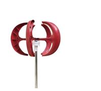 Turbina Eolica Verticale Neratore eolico verticale da 5000 W 48 V 24 Uscita inverter a dinamo magnetica a energia libera con potenza elevata for uso domestico(Rot,24V)