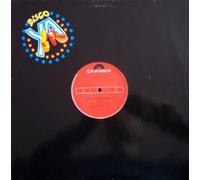 Turbo B - What you see / Vinyl Maxi Single [Vinyl 12'']