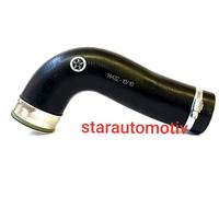 Turboscarico Per AUDI SEAT SKODA VW 1.9 TDI Ref.Nr. 3C0145832M