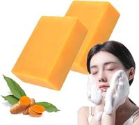 Turmeric Seamoss Soap, Turmeric Seamoss Brightening Soap, Turmeric Seamoss Soap Bar,Smooth Moisturize Skin Turmeric Soap Bars for All Skin Types, 100g. (2pcs)