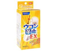 Turmeric Supplement EX 10 Capsules