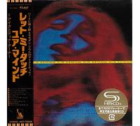 Turner, Ike & Tina - Let Me Touch Your Mind