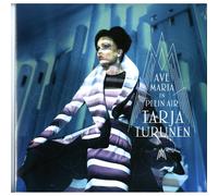Ave Maria - En Plein Air (Vinile)