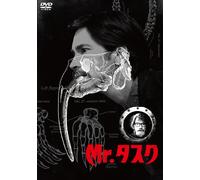 Tusk (DVD) Justin Long