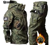 Tuta mimetica da uomo addensata invernale Set da allenamento tattico impermeabile Giacca multitasche con cappuccio Pantaloni in pile Caccia all'aperto 2 pezzi