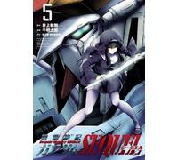 Tuta mobile manga fumetto giapponese Despair Memory Gundam SEQUEL 1-5