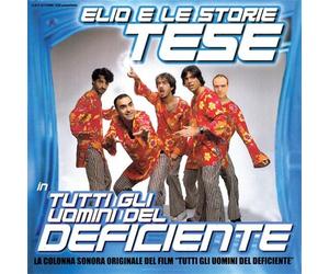 Tutti Gli Uomini Del Deficiente - Elio E Le Storie Tese (Vinile)