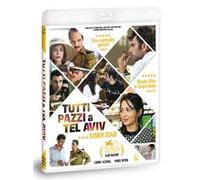 Tutti Pazzi A Tel Aviv