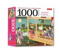 View the Moon in a Japanese Garden Jigsaw Puzzle: Finished Size 24 X 18 Inches - 1,000 Pieces